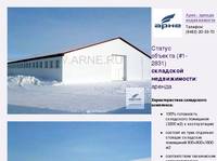 ������ � �������� - ���������� � ��������� ������������ | Rent Club � ������ ������������ ��������